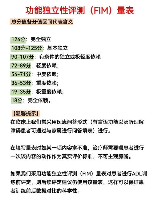 “世界杯下注平台稳定性综合评估” “世界杯下注平台稳定性综合评估”